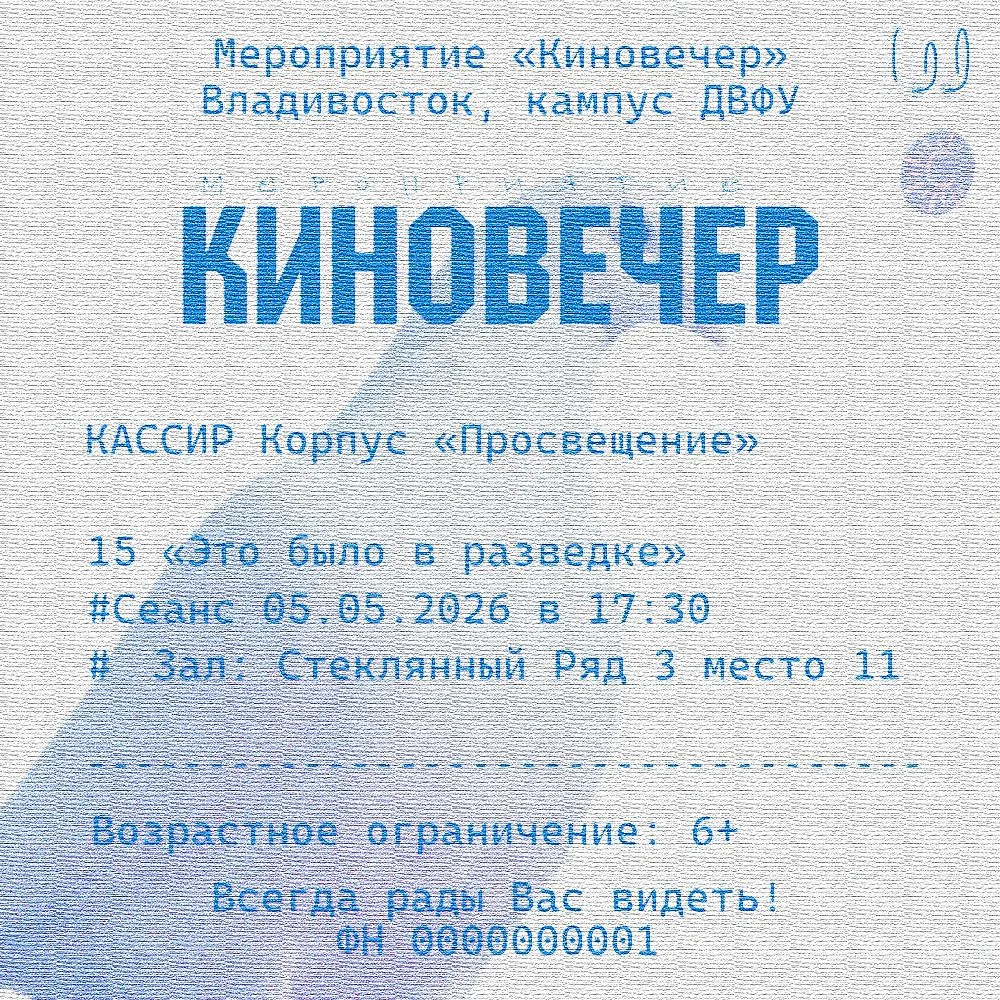 🩵«Иногда самые сильные истории прячутся в чёрно-белых кадрах.
В детских лицах.
В тихих подвигах, о 