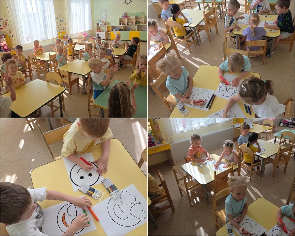 🤝 Международный день друзей 🤝
Сегодня в нашем детском саду прошёл тёплый и добрый день, посвящённы