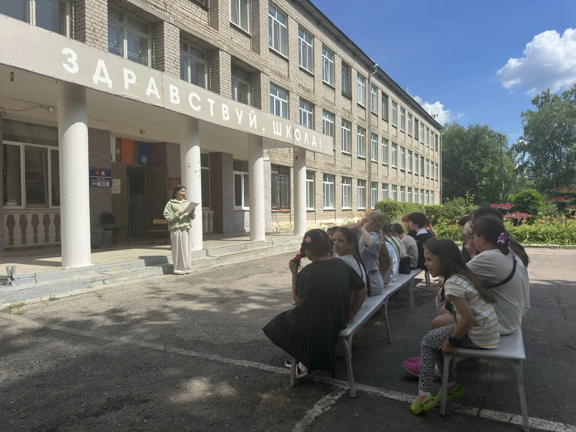 25 июня- заключительный день лагерной смены в нашем ЛДП. Сегодня прошел торжественный концерт в чест