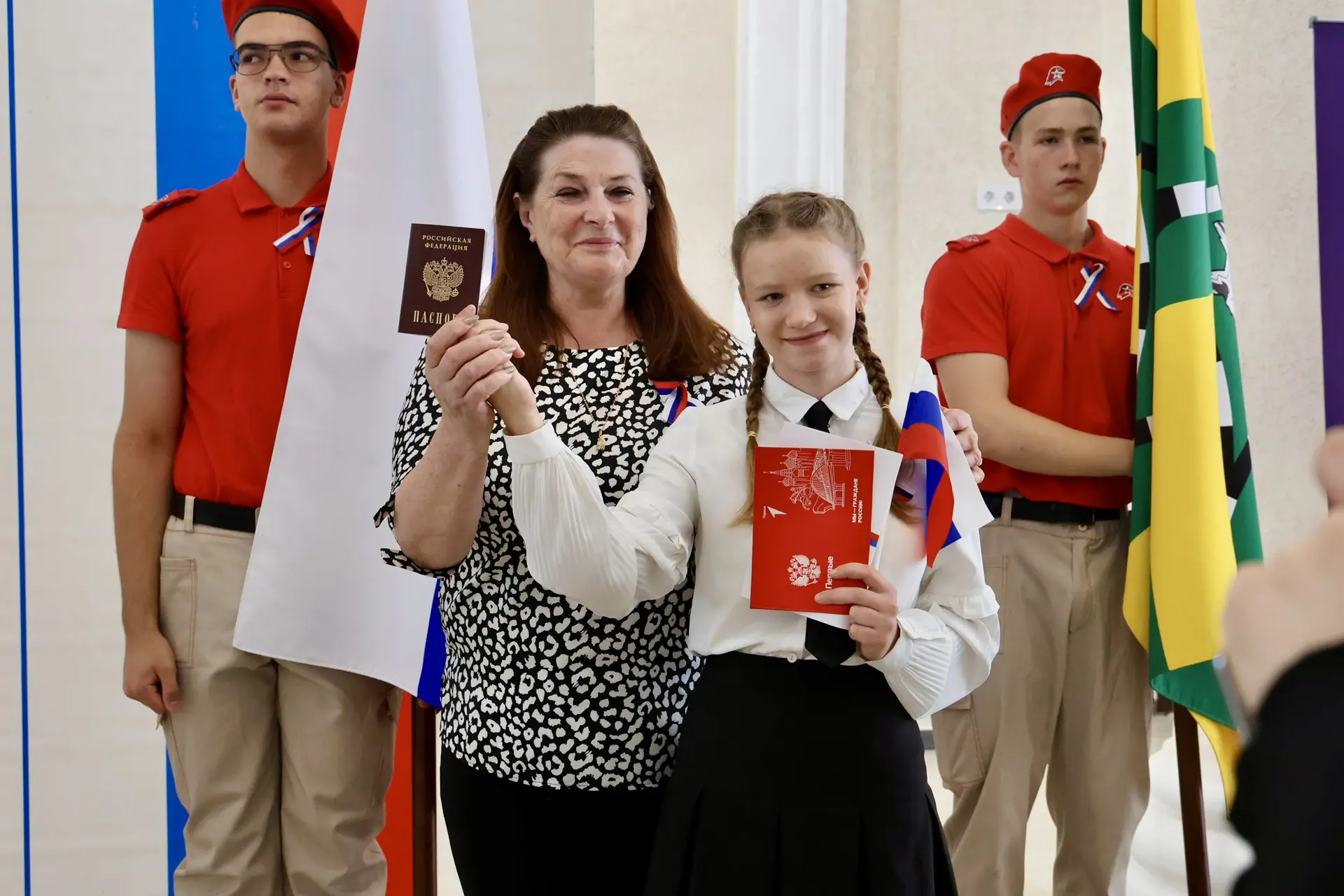 🇷🇺❤️Единство, история, будущее: тихоречане отметили День России

В Городском Дворце культуры состо