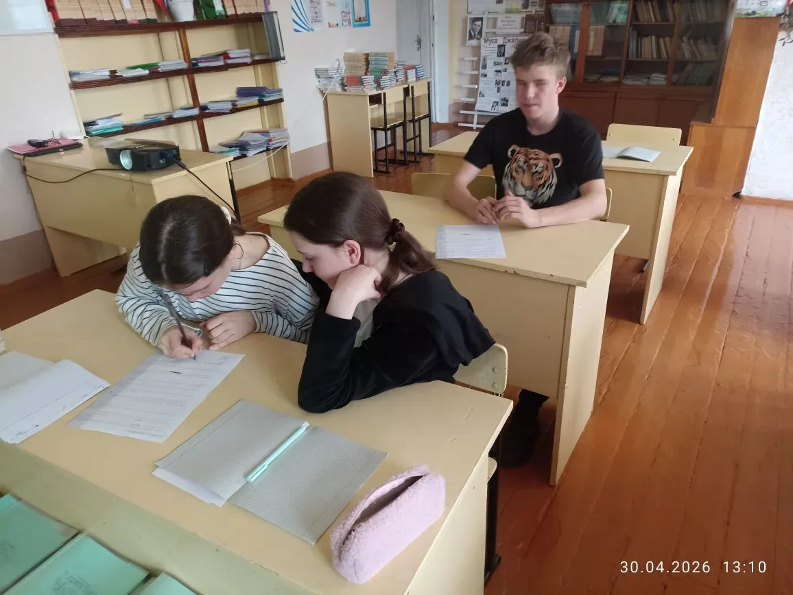 30 апреля в 7 классе проведено профориентационное занятие "Россия комфортная: строительство и города