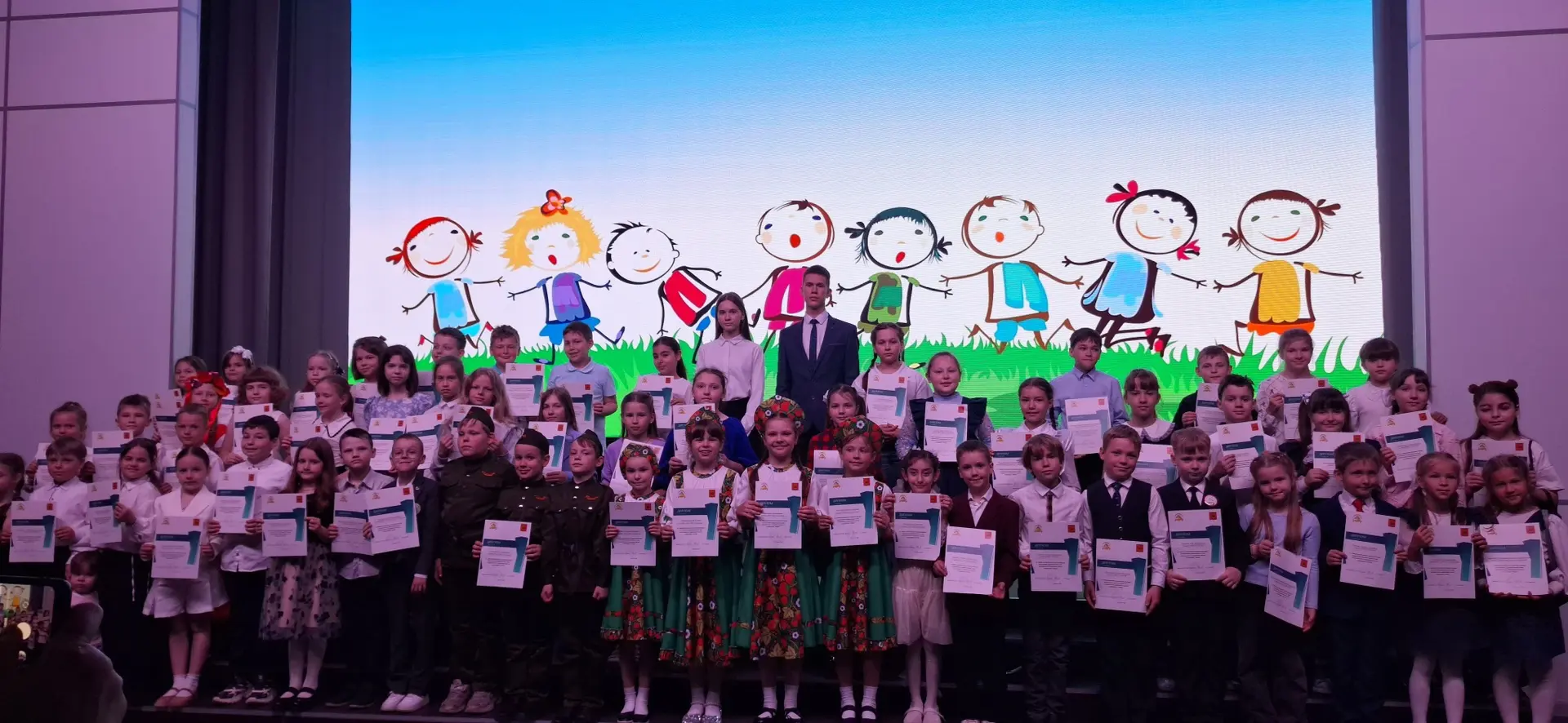✨✨✨2 июня в ГБОУ РЦО «Тургиново» прошла торжественная церемония награждения победителей  регионально
