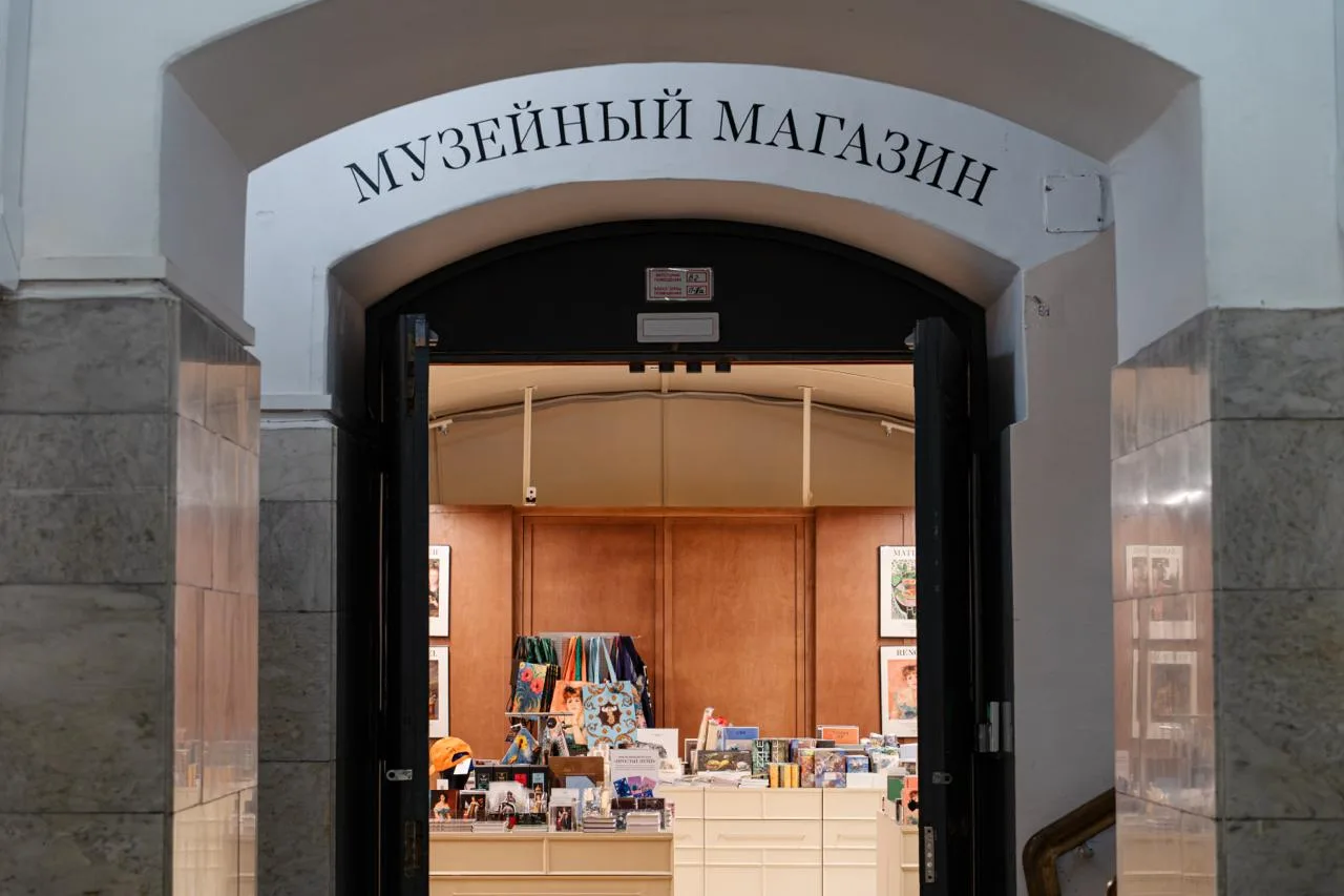 Пять причин заглянуть в магазин Пушкинского музея

Самые узнаваемые образы Пушкинского музея собраны