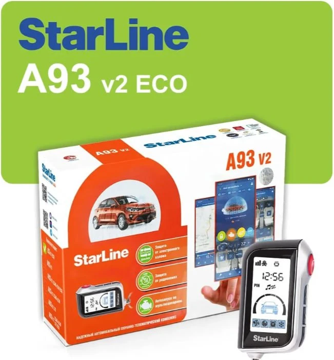Сигнализация Star Line, выгодная цена - высокое качество!

Сигнализация Star Line A60 ECO - 7950 руб