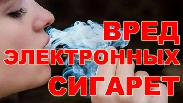 31 мая во всем мире отмечался День без табака 🚭

На территории Томской области в период с 29 мая по