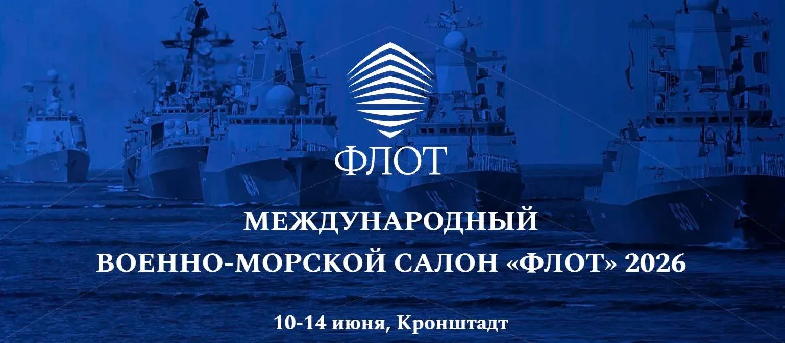 Современные образцы спутниковой аппаратуры для получения высокодетальных космических снимков и компл