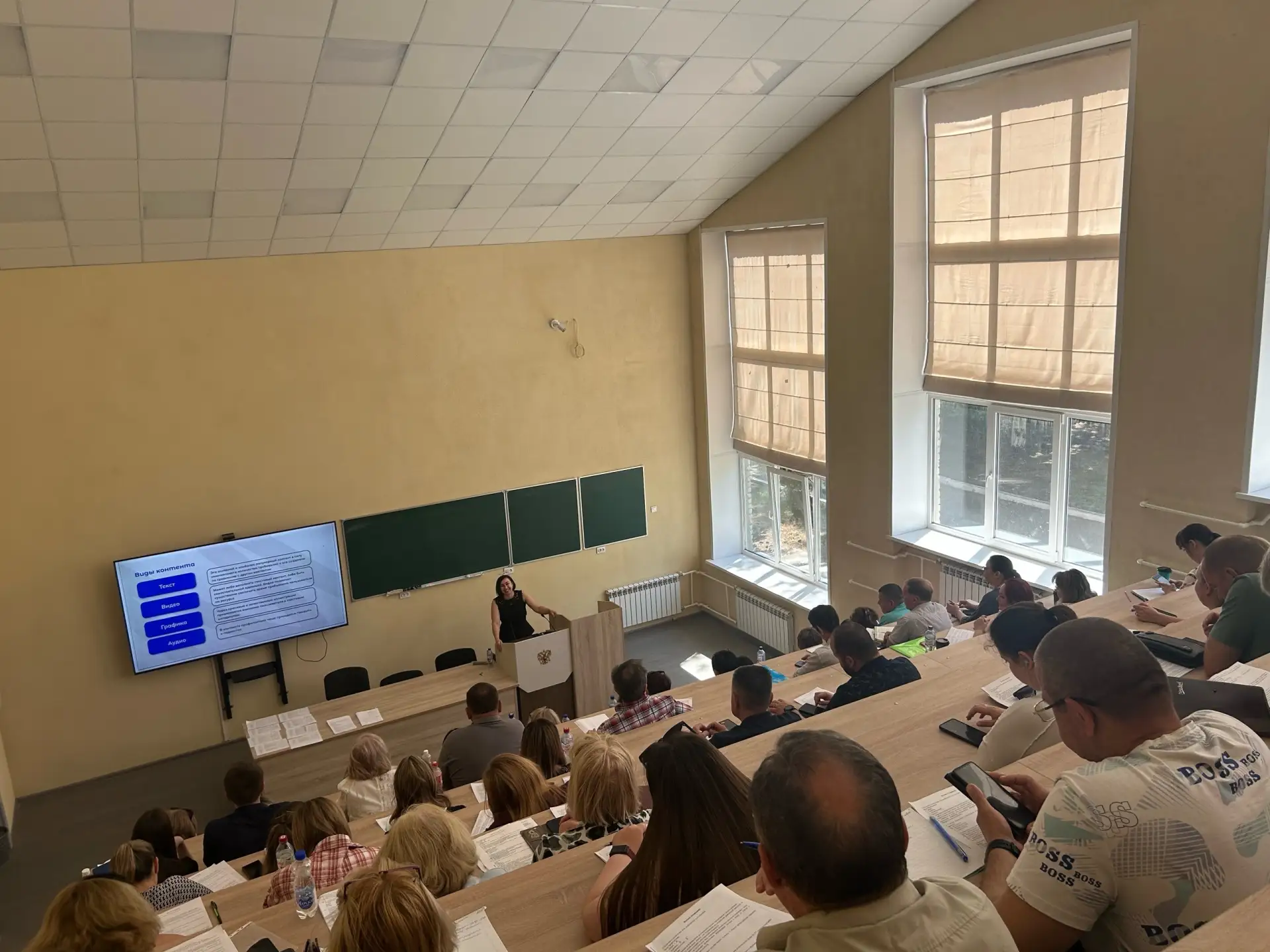с 20.05.2026 по 22.05.2026г. на базе федерального государственного бюджетного образовательного учреж