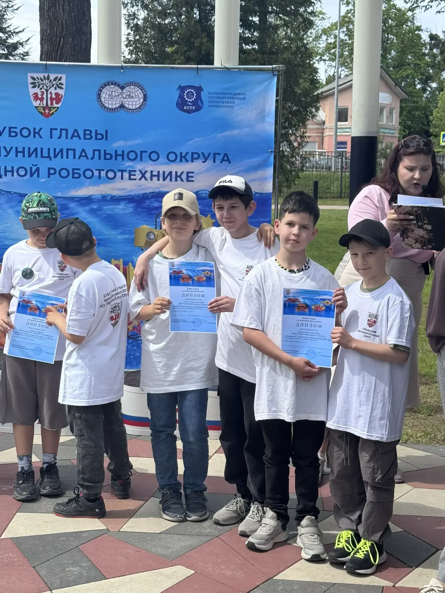 🐙 КУБОК ГЛАВЫ ПО ПОДВОДНОЙ РОБОТОТЕХНИКЕ

🐬 30 мая в Парке Света прошли соревнования по подводной 