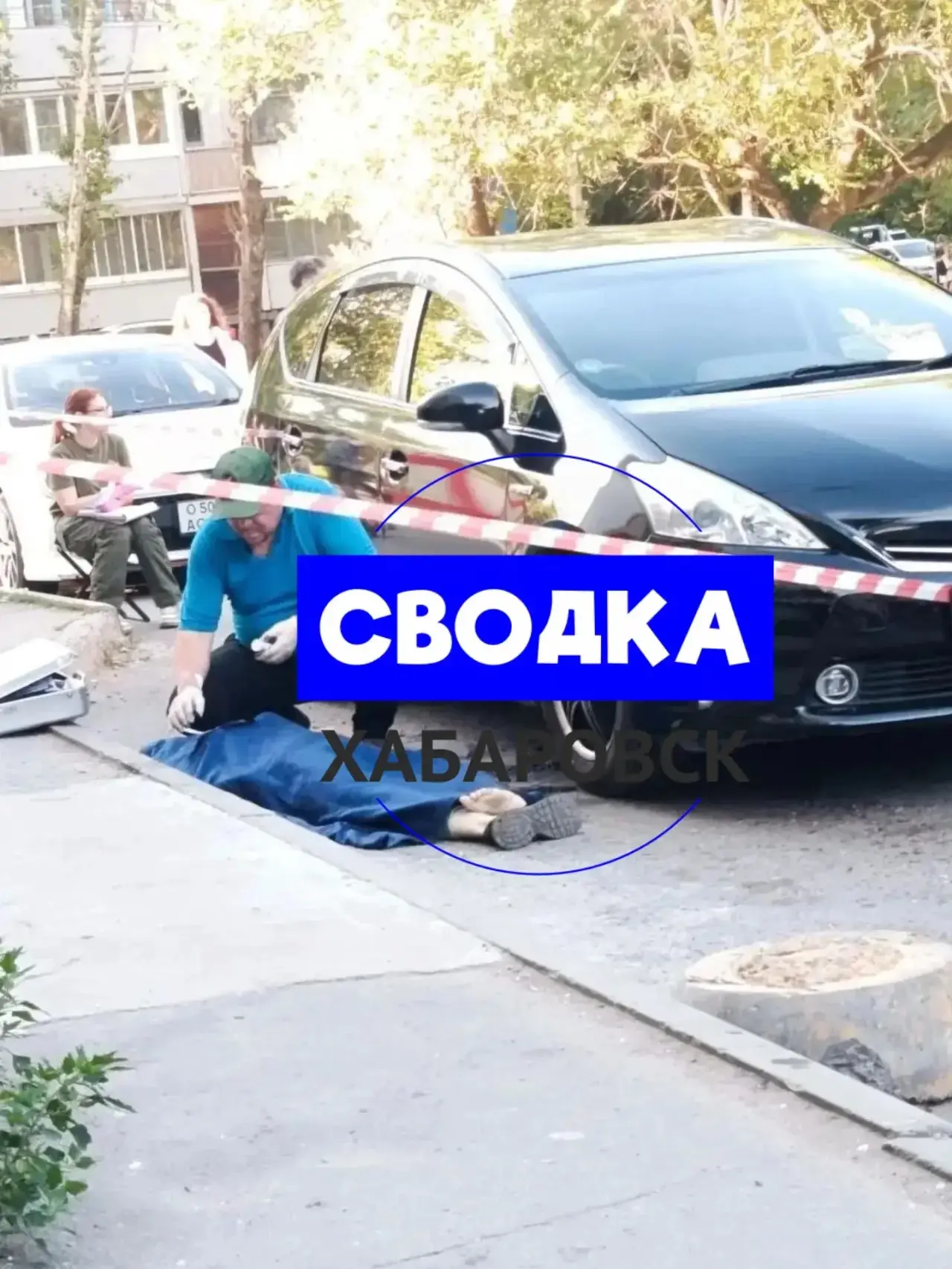 Вчера в Хабаровске около 16 часов в квартале ДОС при падении с общего балкона на 13-м этаже погибла 