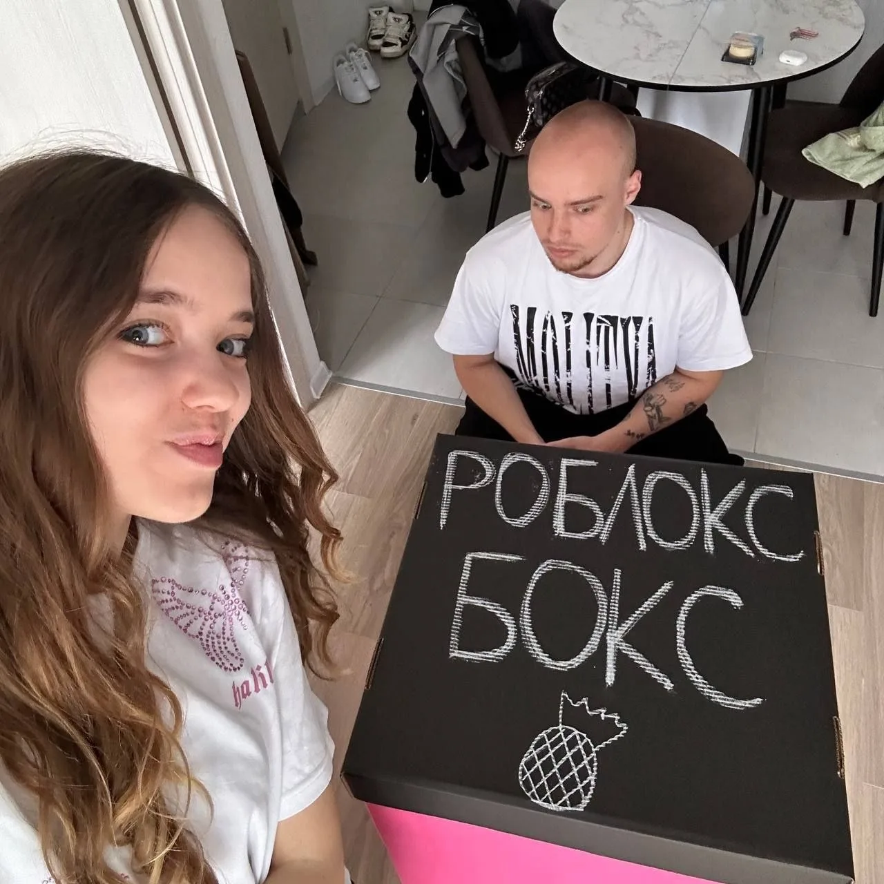 Роблокс бокс 💓