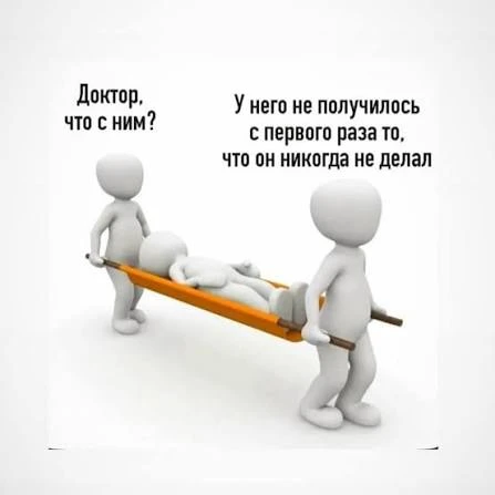 Меня ругать не нужно, я сам(а) себя съем! Знакома эта фраза?

С таким девизом по жизни идут тысяч ум