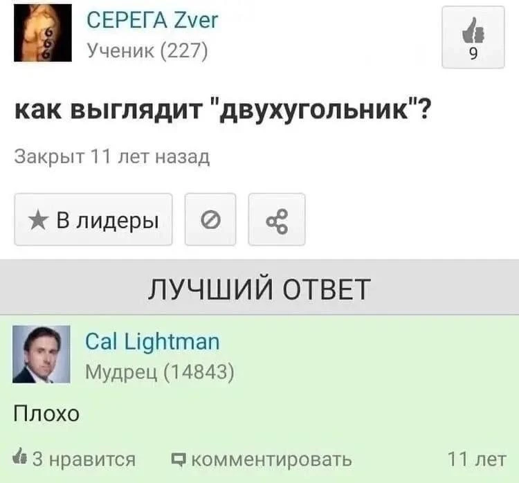 ))))))))))