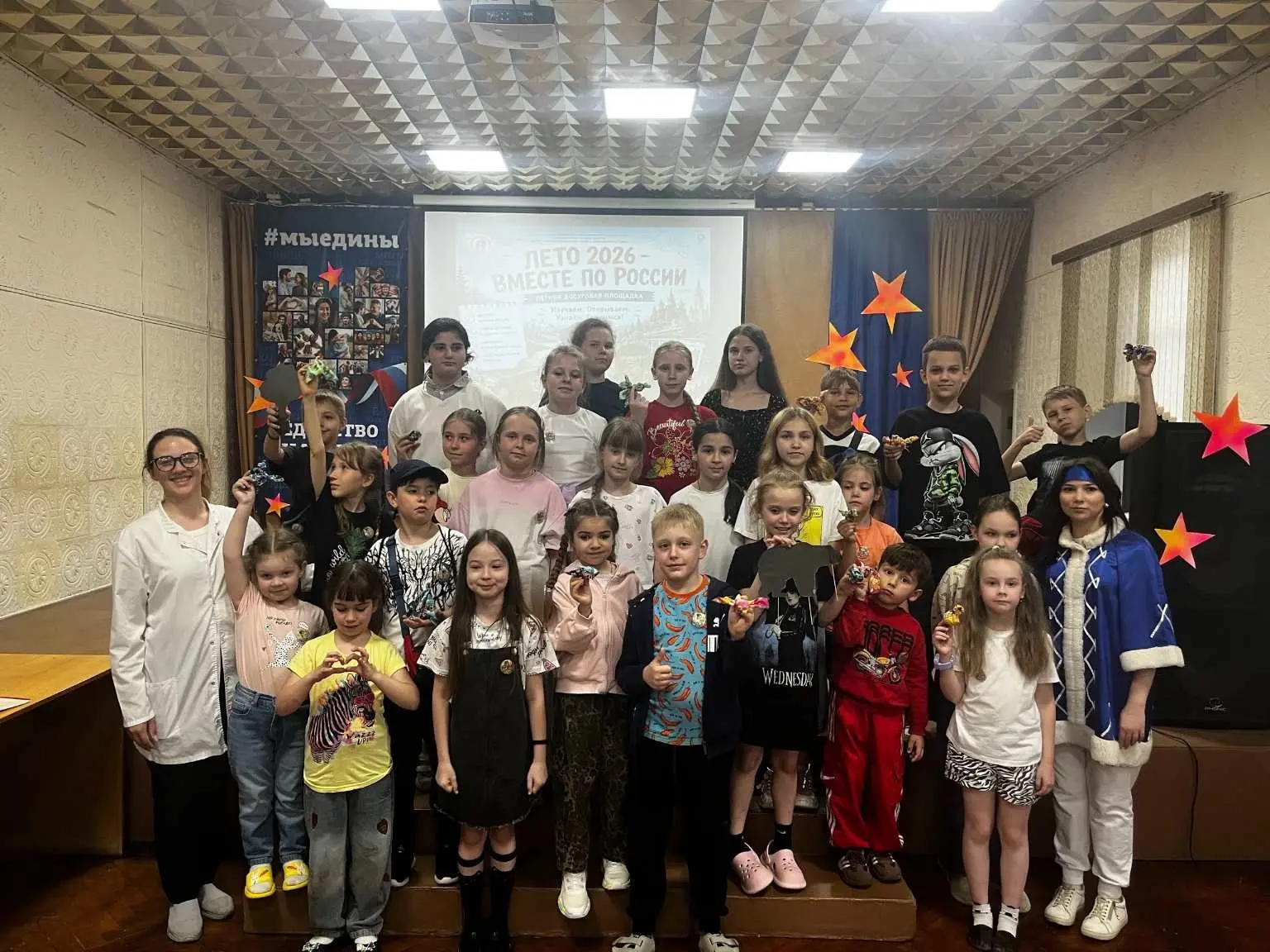 🎉 8 июня, в нашем Центре прошло яркое и познавательное мероприятие, посвященное праздникам народов 