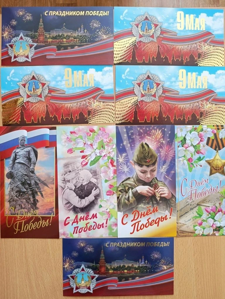 📬 Почта добра и поздравлений!

Сегодня наши ученики 3х классов побывали на увлекательной экскурсии 