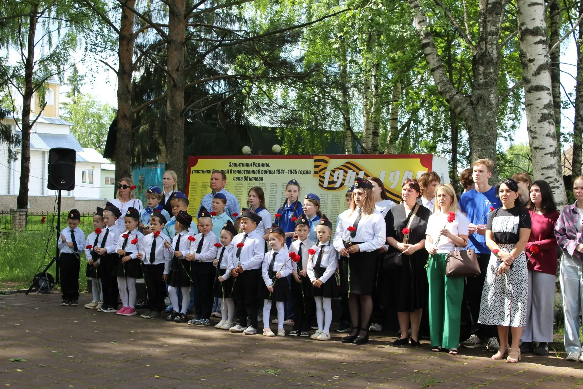 🎗22 июня — одна из самых скорбных дат в истории нашей страны. В эту день по всей России зажигаются 