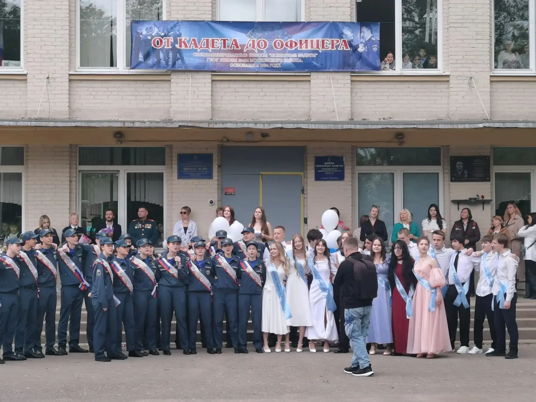 🎞️ КОГДА УЙДЁМ СО ШКОЛЬНОГО ДВОРА...

🔔Сегодня прозвенел последний звонок. 

Для выпускников — это