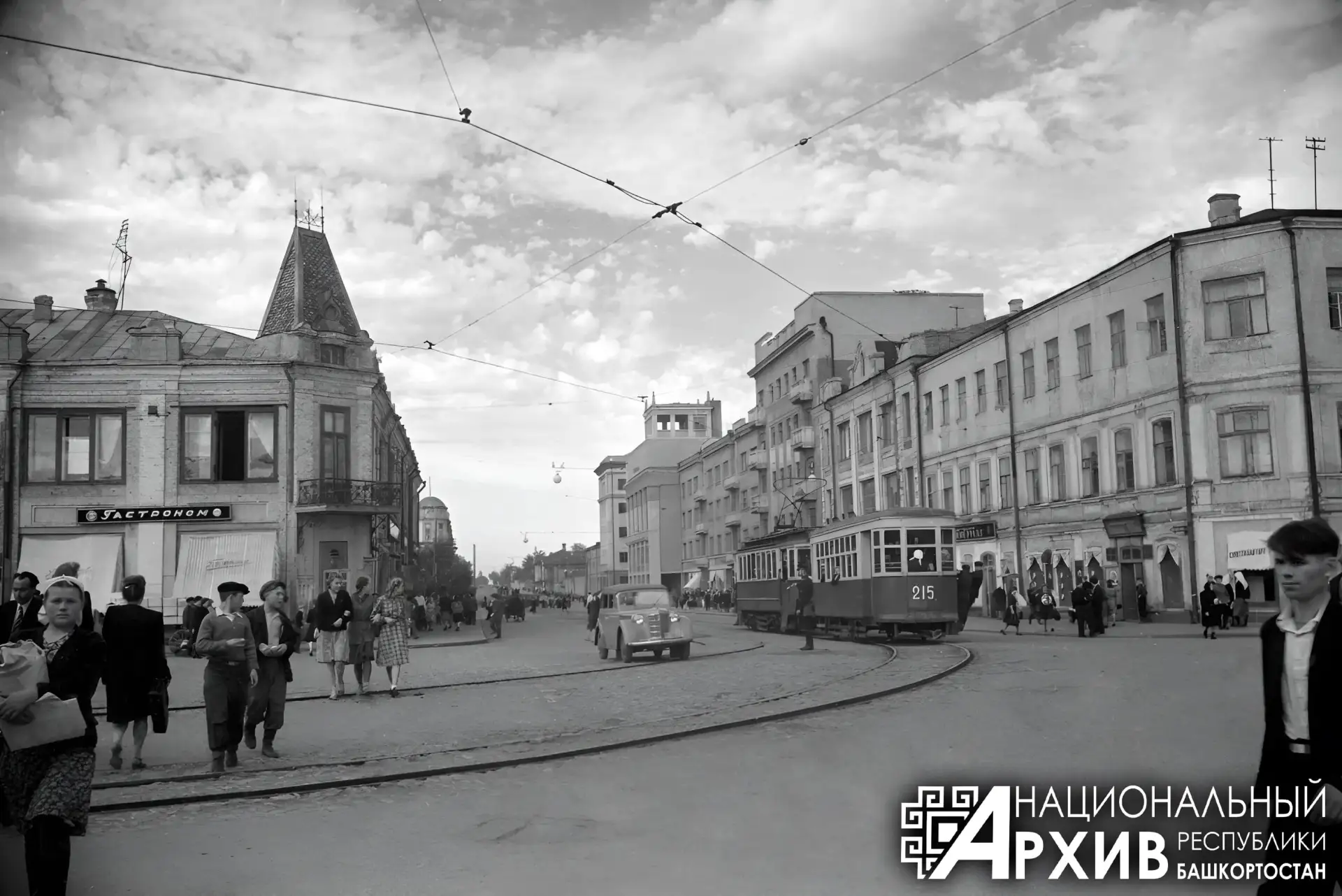 В предверии празднования Дня города Уфа представляем фотографии из фондов Национального архива Респу