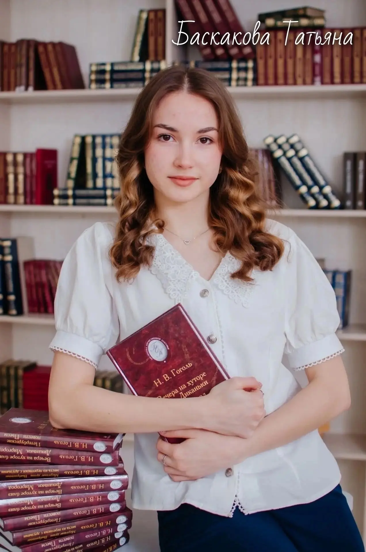 🎉 Поздравляем наших выпускниц с выдающимся результатом ЕГЭ по русскому языку! 🎉

✨Булекова Татьяна