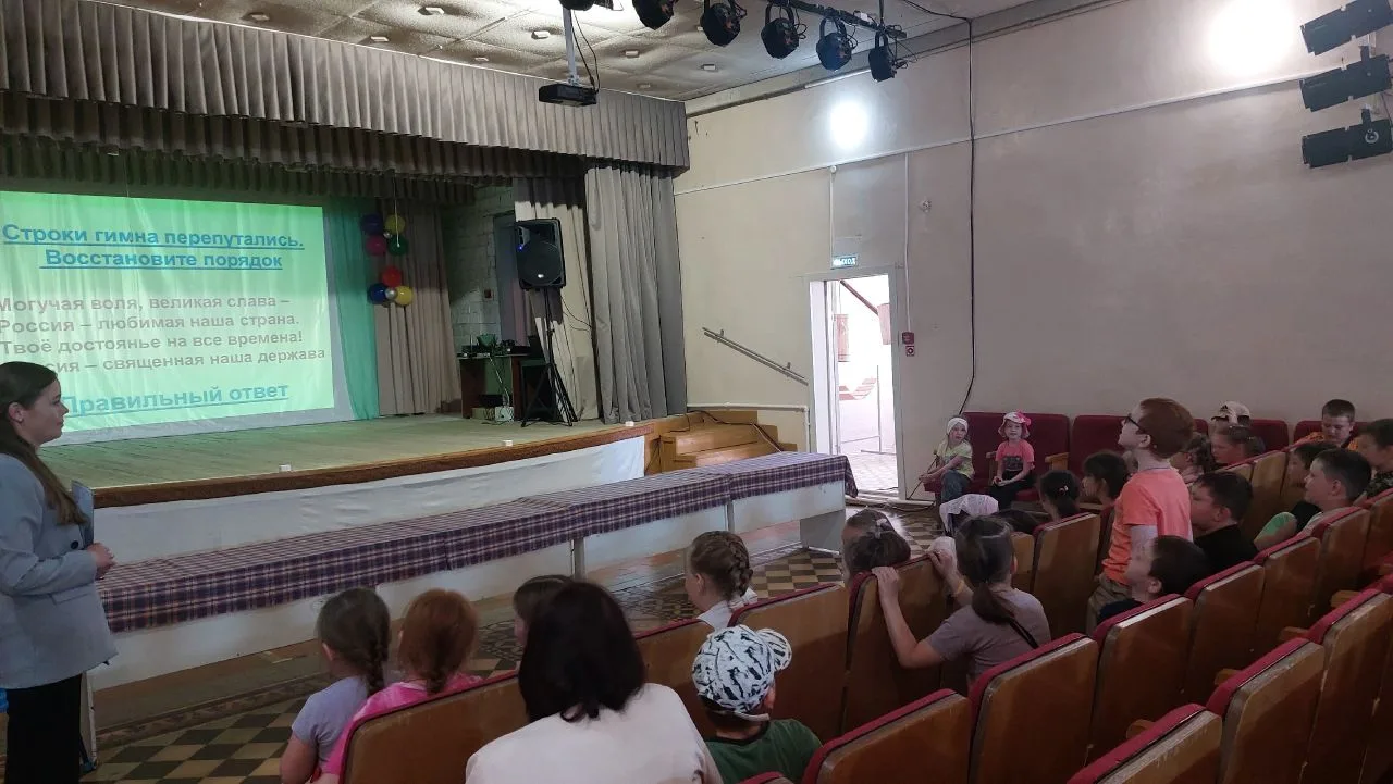 Нет края на свете красивей,
Нет Родины в мире светлей.
Россия, Россия,Россия,-🌍🇷🇺🇷🇺🇷🇺
Что мож