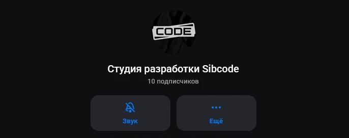 Тест №5.0

Это тест №5.0

Хорошего вам дня от MAX!

https://sibcode-admin-alt-autoposting.ddev.site/
