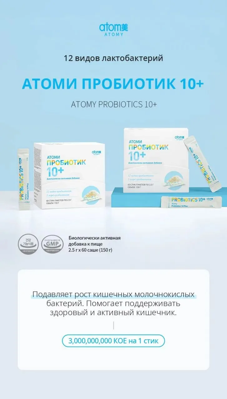 🛍️🔝
Для южных регионов , склад Пятигорск, к заказу от 15000₽ в подарок автоматически вкладывается 