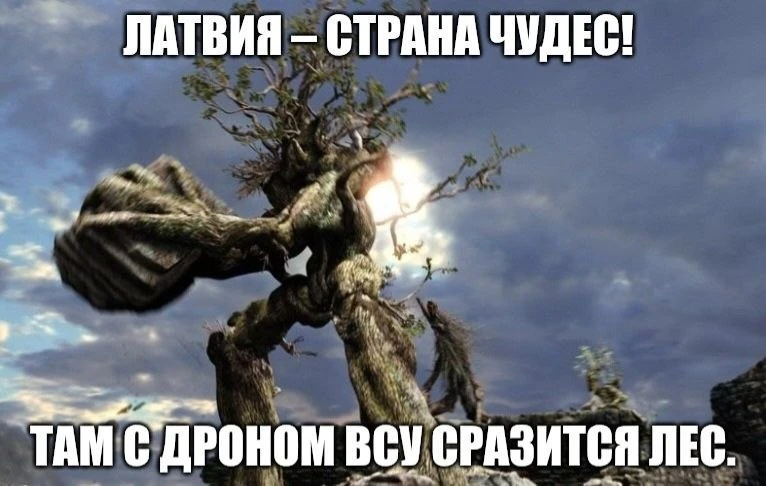 Латвия ищет человека, который исправит ее имидж.

Власти республики готовы заплатить €50 тысяч тому,