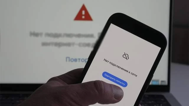 Вопрос от Правительства Воронежской области: Какие сервисы или приложения вы считаете необходимым до