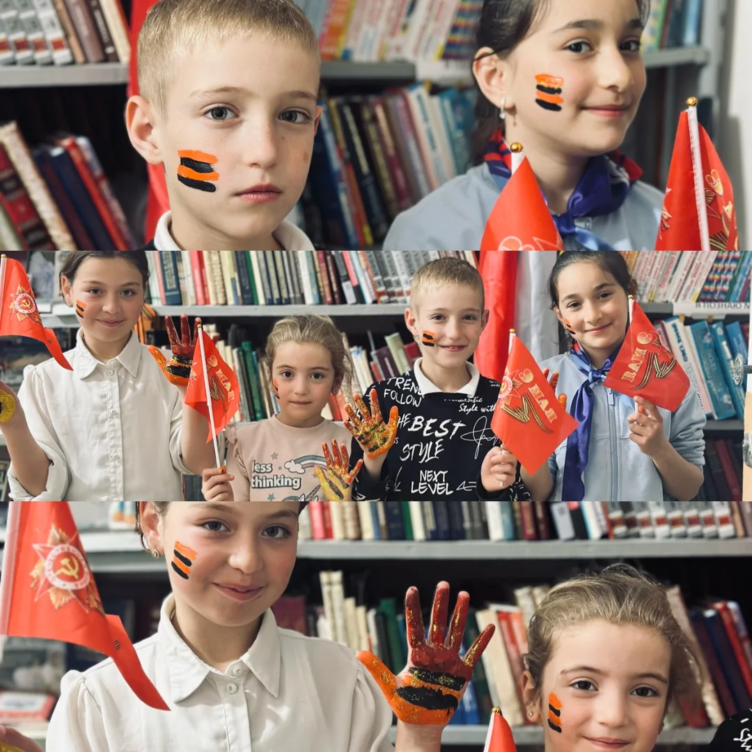 МКУ СДК с.п. Герпегеж приняли участие в акции «Георгиевская лента»