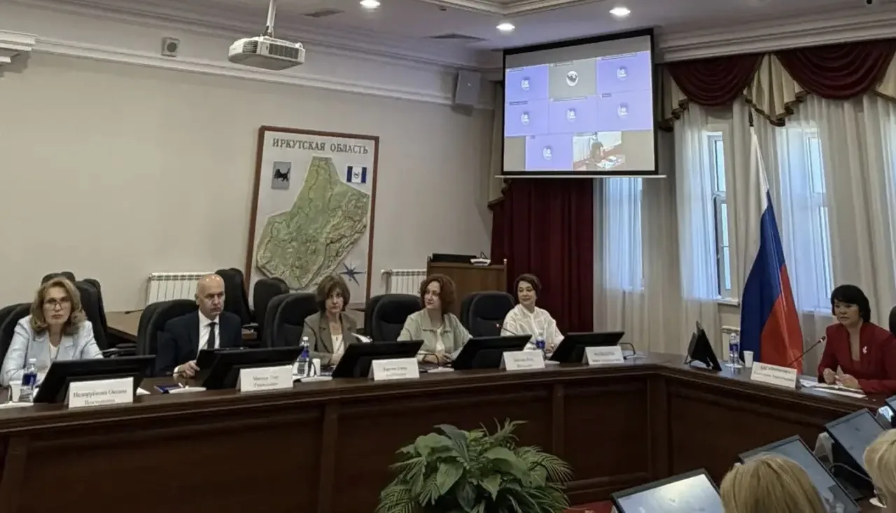 9 июня 2026 года руководитель УФК по Иркутской области Мария Малышева выступила с докладом об актуал