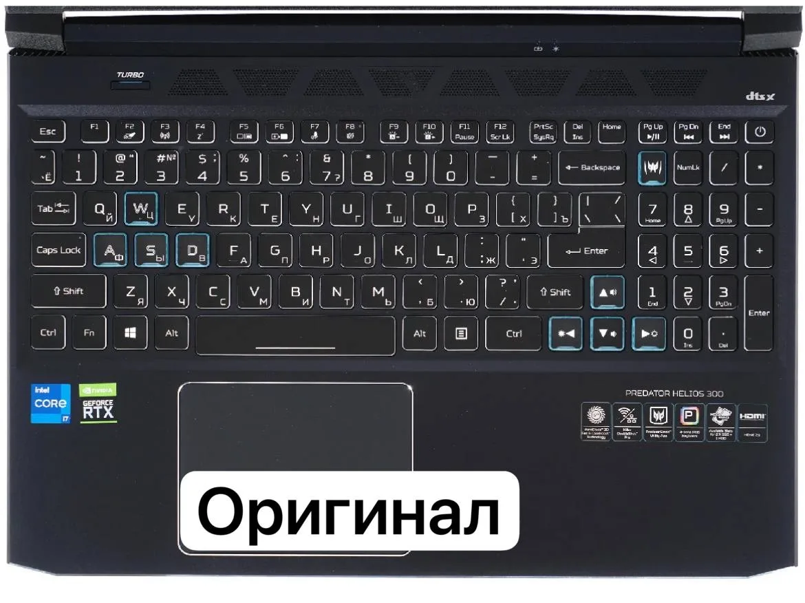 Друзья, нужна помощь в поиске оригинальной или близкой к оригинальной клавиатуре с УЗКИМ ШЛЕЙФОМ на 