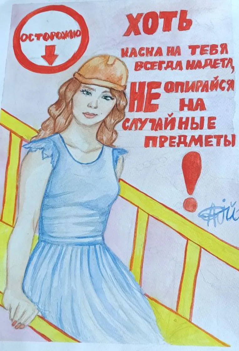 Альцагирова Карина 13 лет