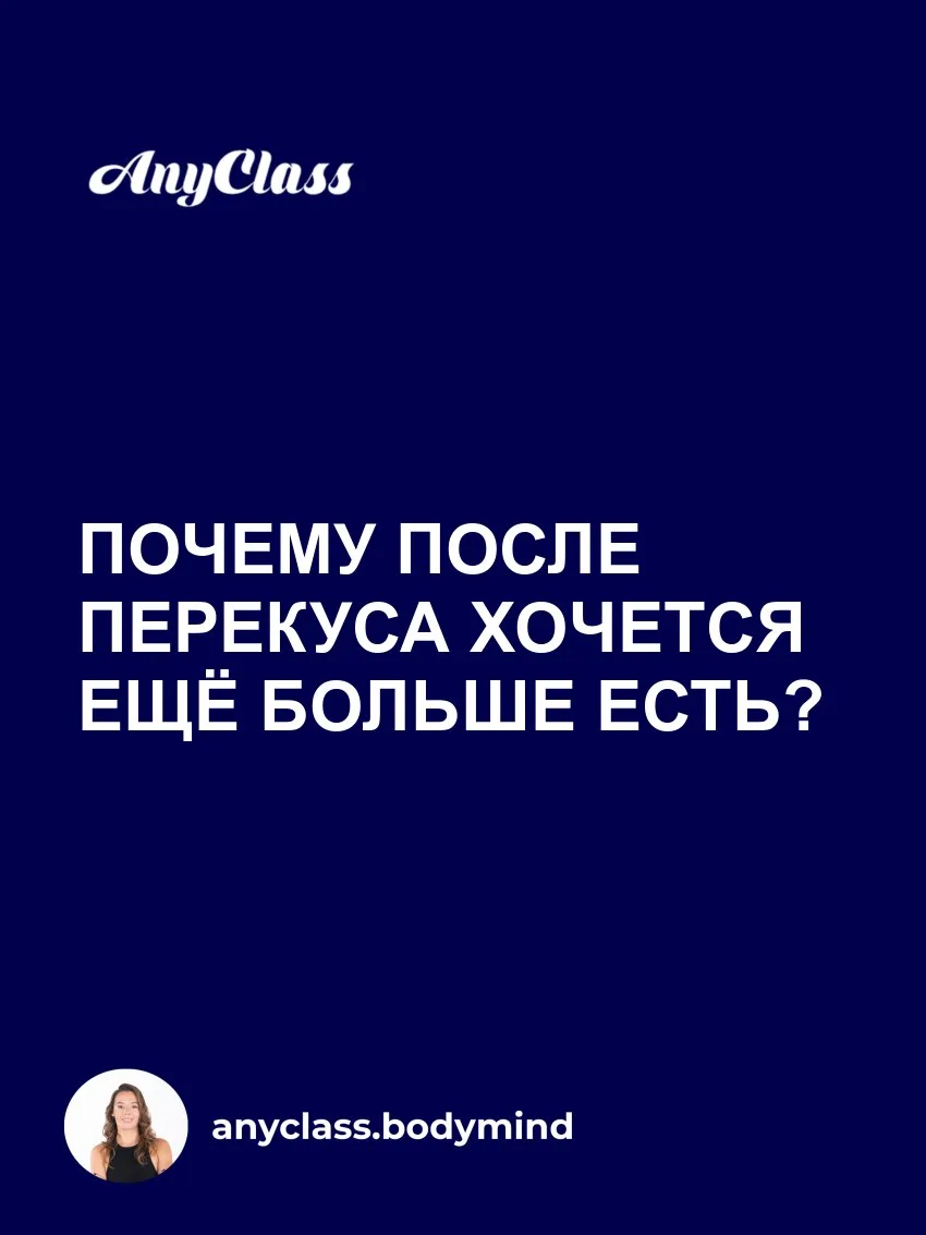 🔥 Почему после 35 интимная жизнь ТЕРЯЕТ яркость?

Ваше л*бидо угасает, а в интимной жизни поселилас