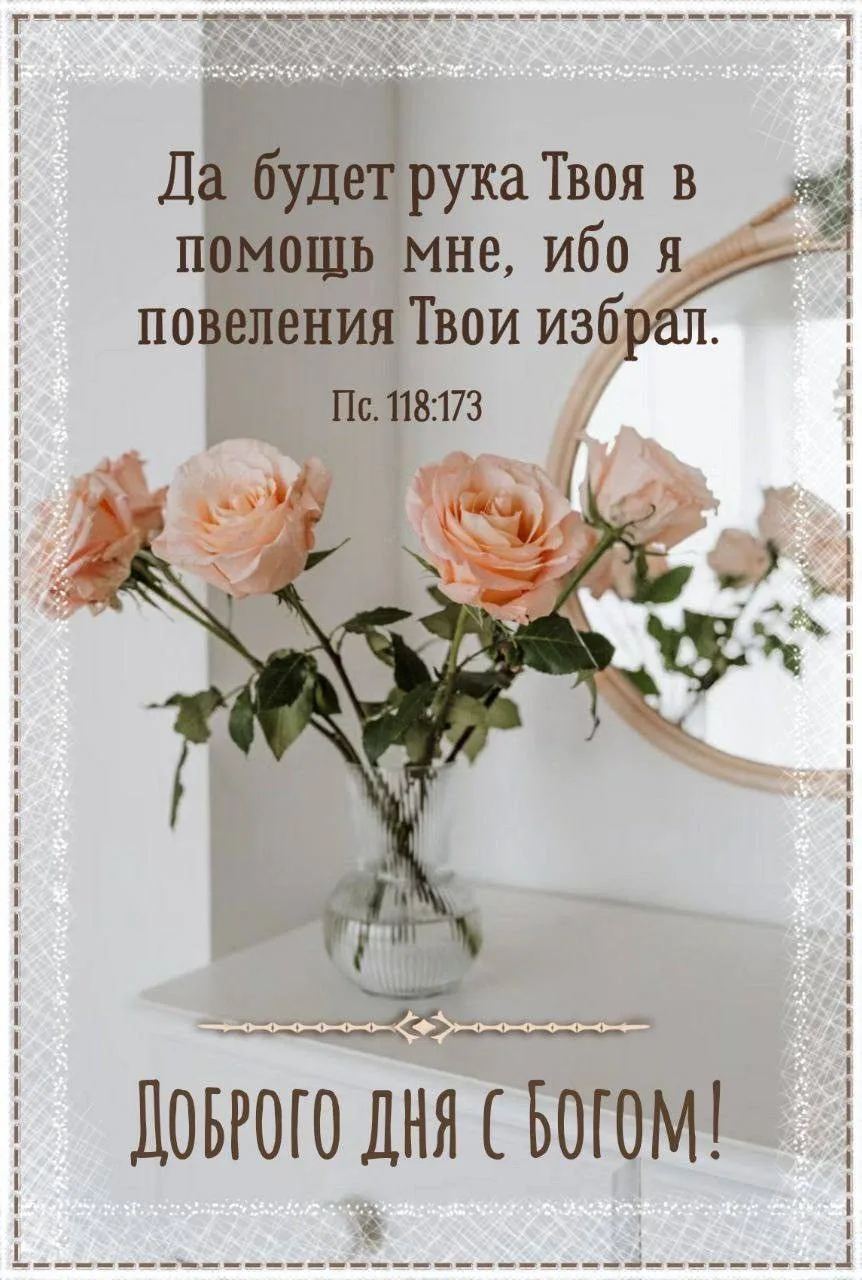 ❤️❤️❤️❤️Открытки❤️❤️❤️❤️
Теперь и в MAX