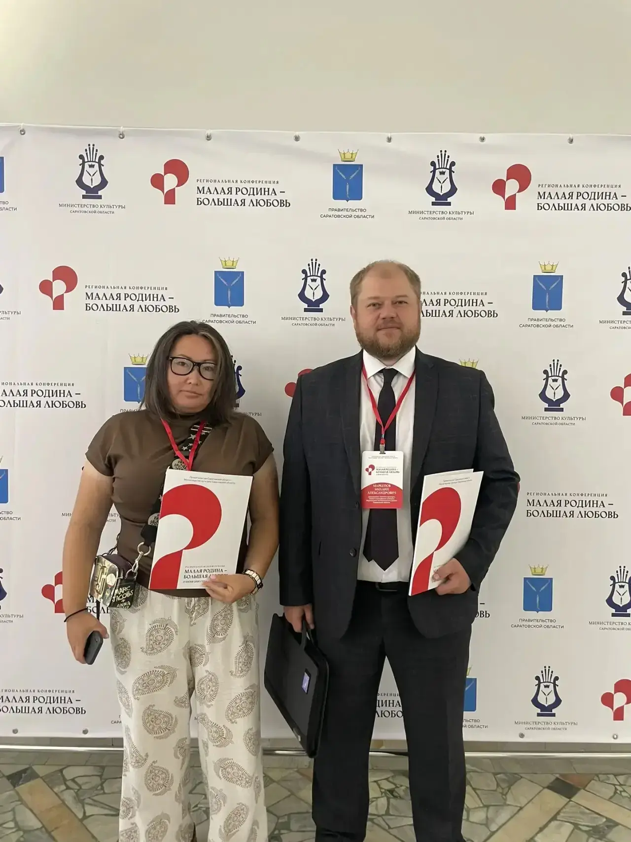 Марксовский район на конференции «Малая Родина — большая любовь»! 

Марксовский район вновь подтверд