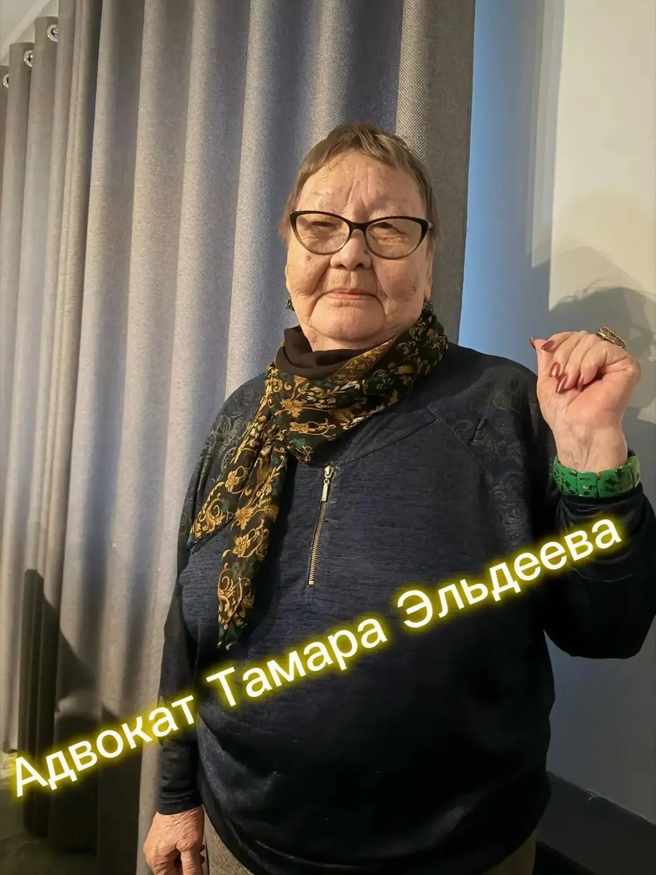 Статья 51 Конституции РФ
1. Никто не обязан свидетельствовать против себя самого, своего
супруга и б