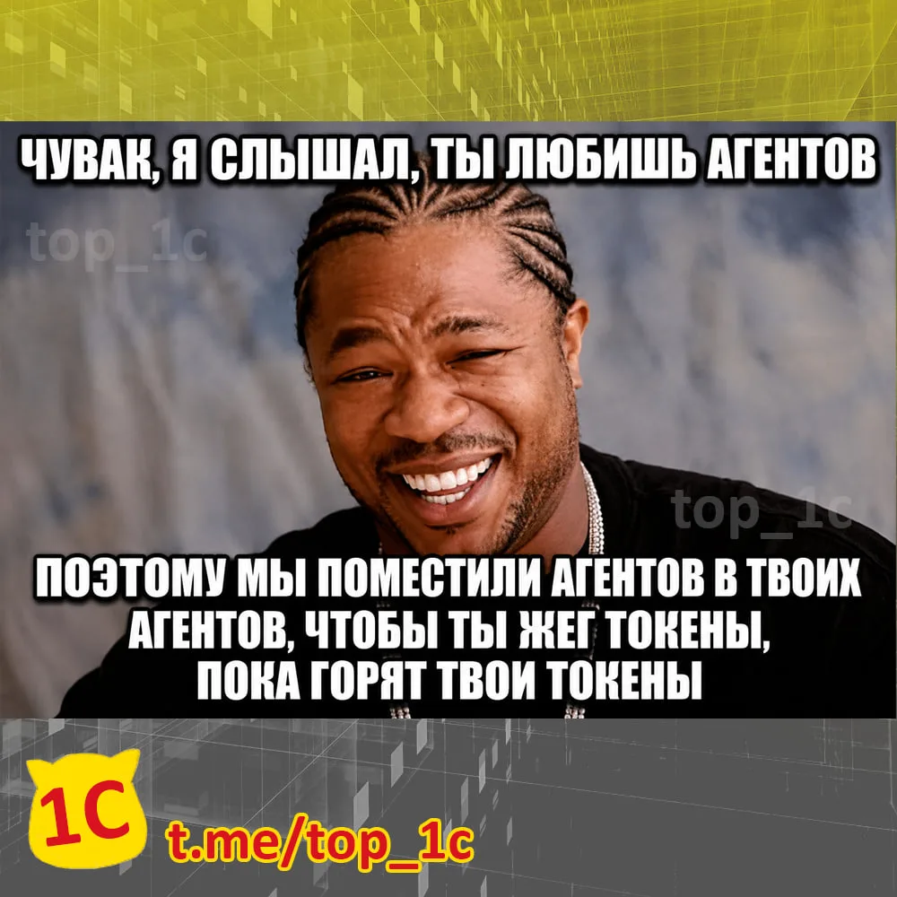 Подпишись: MAX
Boosty | YouTube | VK | Рутуб | TG
все мои социальные сети