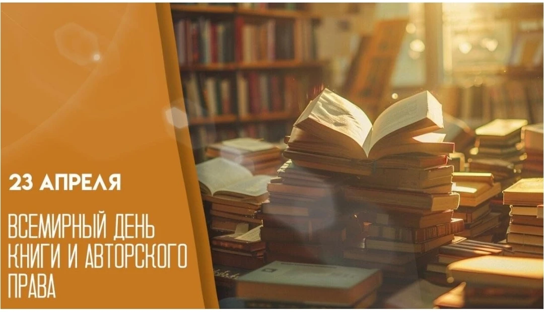 Буква к букве, слово к слову,
Так рождается строка,
От заглавия к эпилогу
Путь-дорога далека.

Заслу