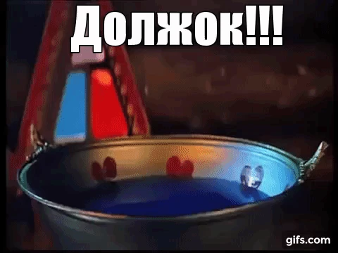Вот читаем новости, смежные и с миром лизинга, и с миром медийных персон…
После прочтения новости (h