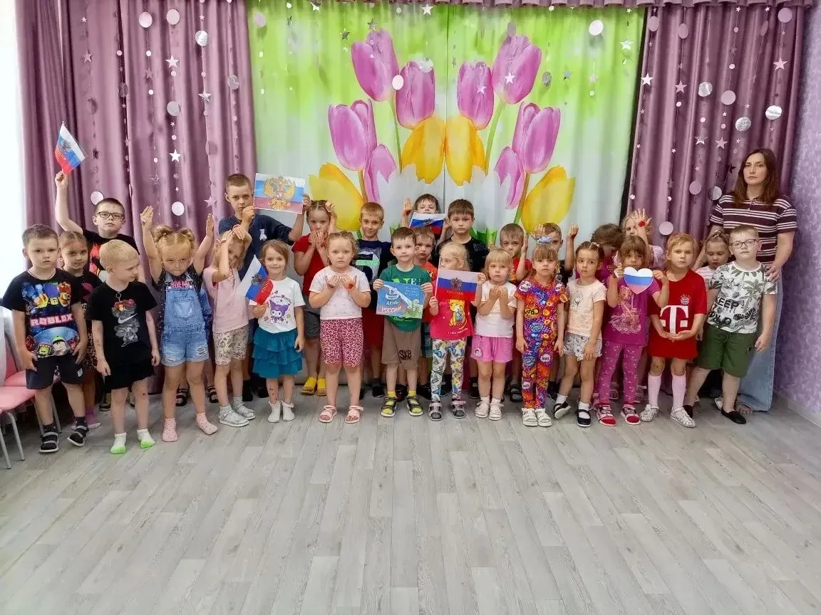 🎉 11 июня Выселковская сельская библиотека (филиал №3) провела для воспитанников детского сада «Лас