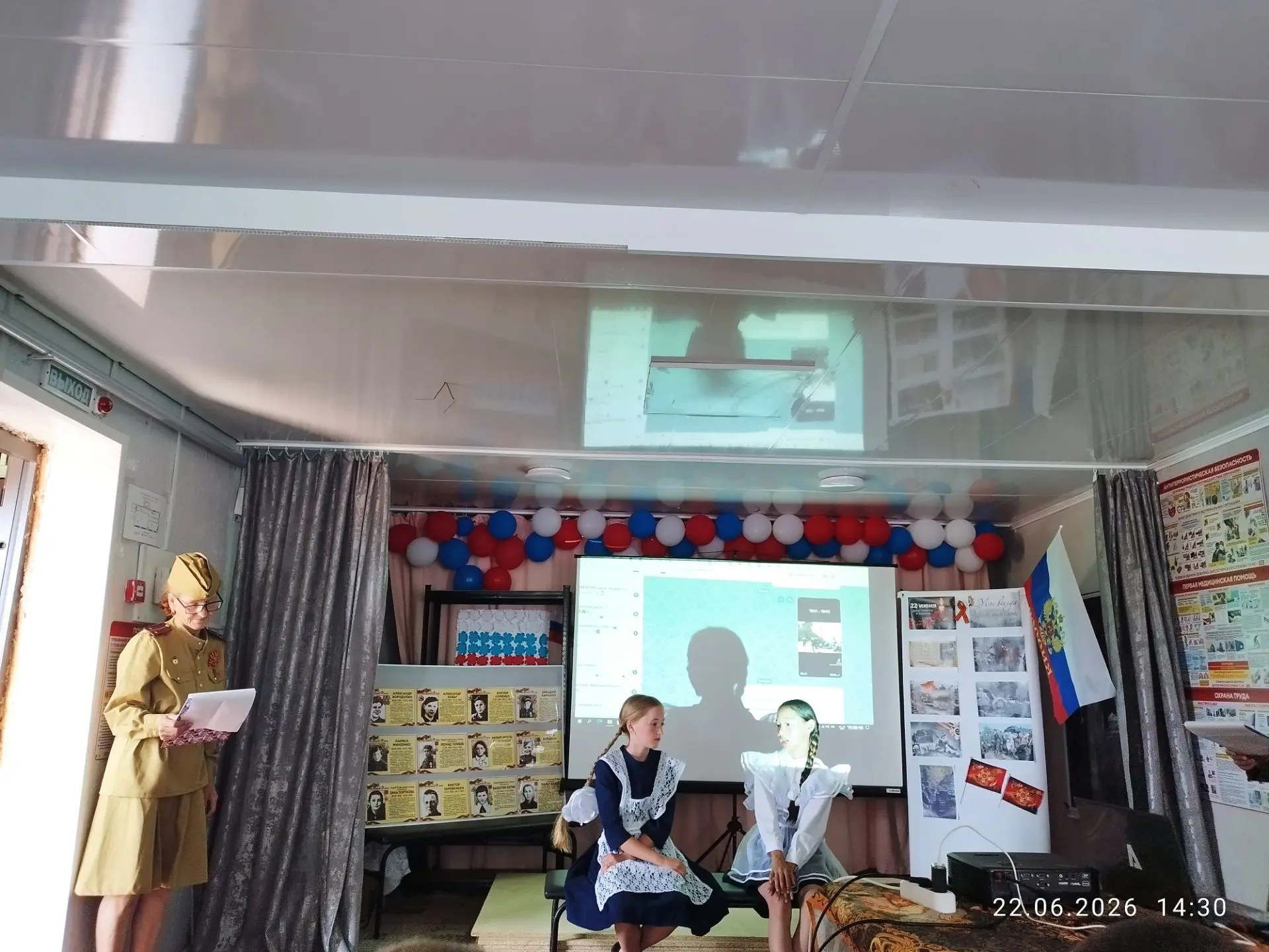 22 июня в Горбуновском сельском клубе прошло мероприятие "Нельзя забыть то, что в памяти выжжено", п