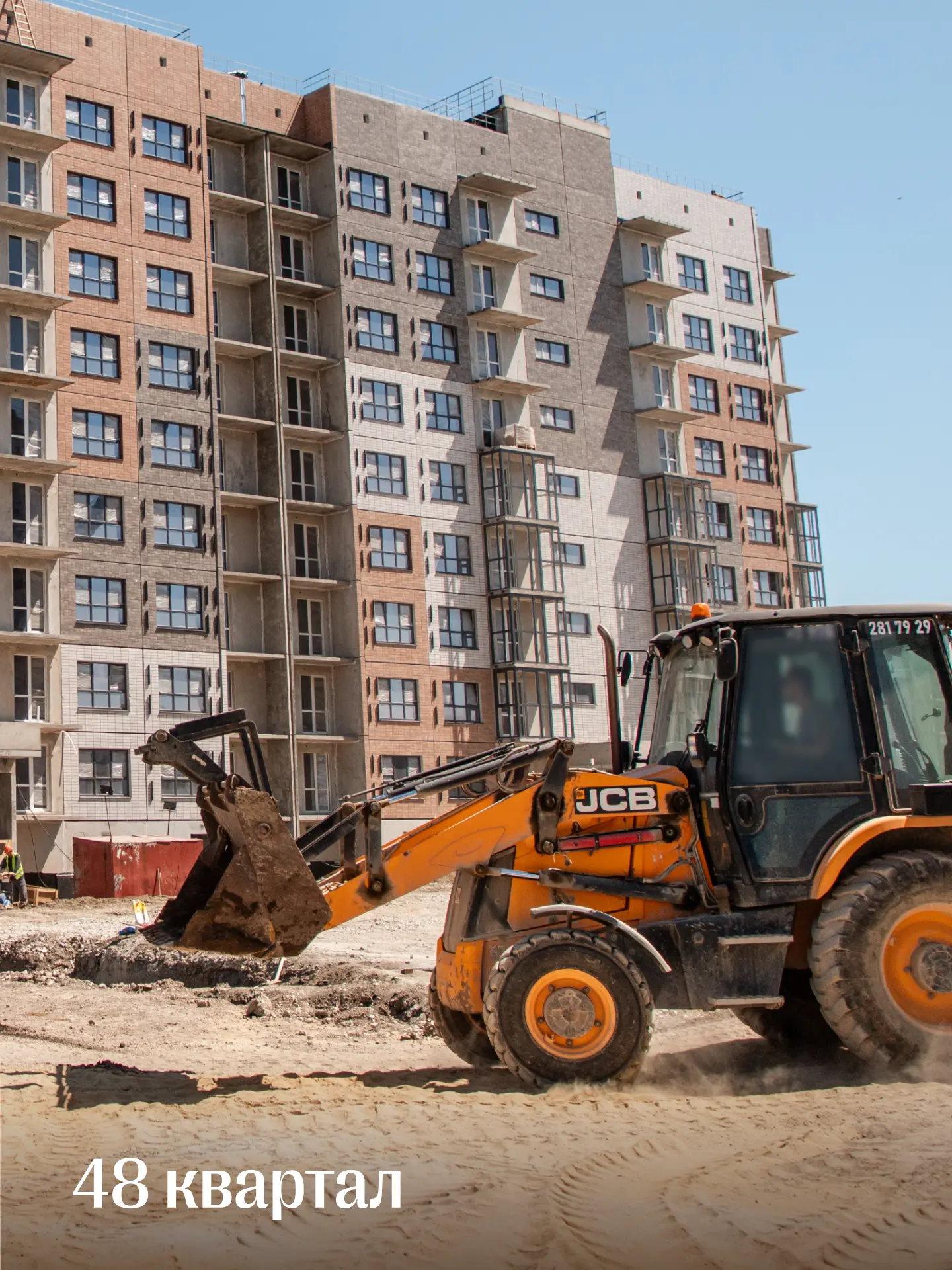 Как изменились «Другие Берега» за месяц? 🏗️

Пока продолжается завоз материалов для остекления лодж