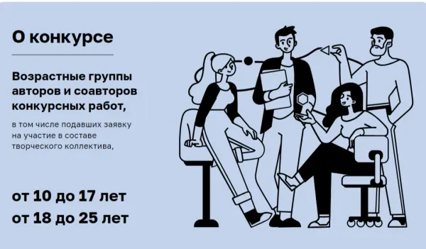 ✨Хочешь сказать «НЕТ» коррупции? Сделай это красиво! 

Генеральная прокуратура Российской Федерации 