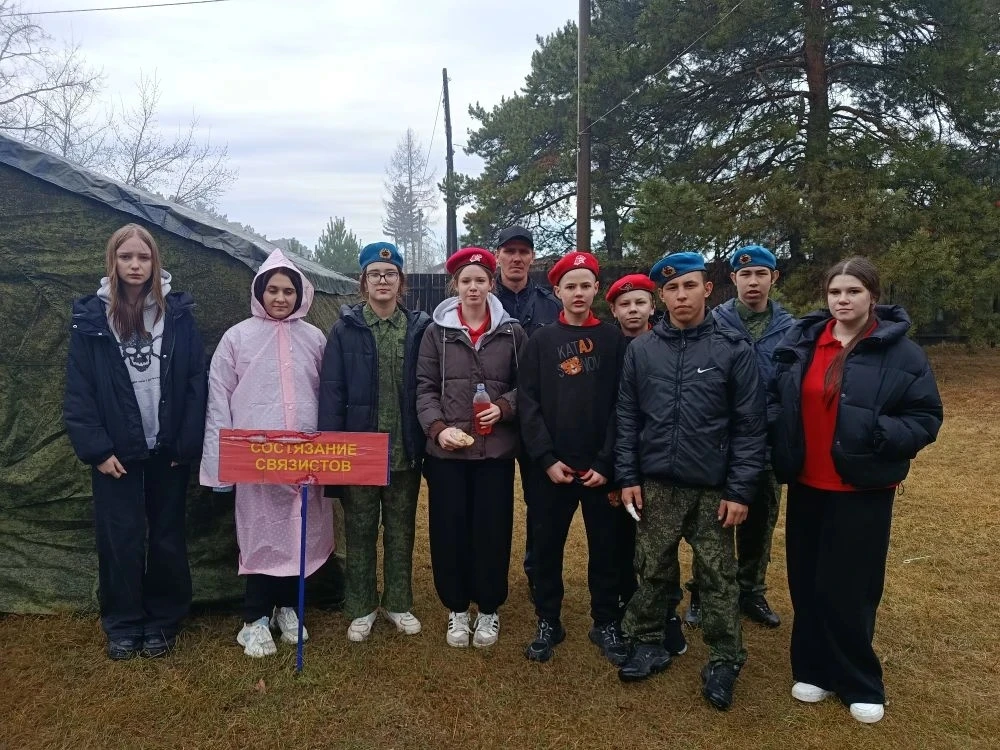 Состязания начались! Первое состязание!