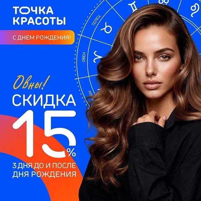 ⏱ Свободное время на субботу 21 марта:

✨ Анара, Парикмахер универсал: 10:00; 10:30; 12:20; 12:30; 1