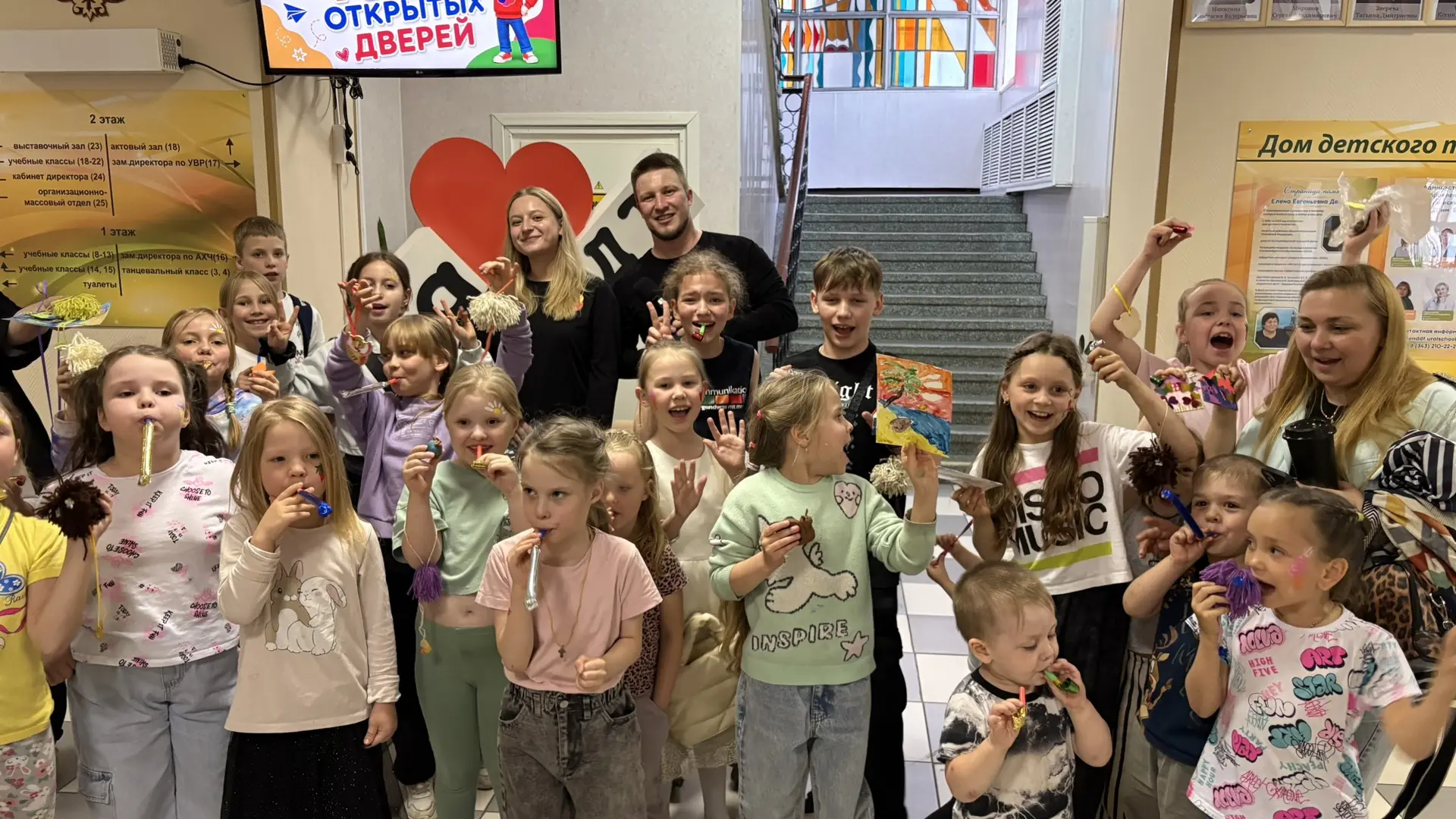 🎉ДЕНЬ ОТКРЫТЫХ ДВЕРЕЙ В ДОМЕ ДЕТСКОГО ТВОРЧЕСТВА🎉 

1 июня прошел День Открытых Дверей! Наш ДДТ пр