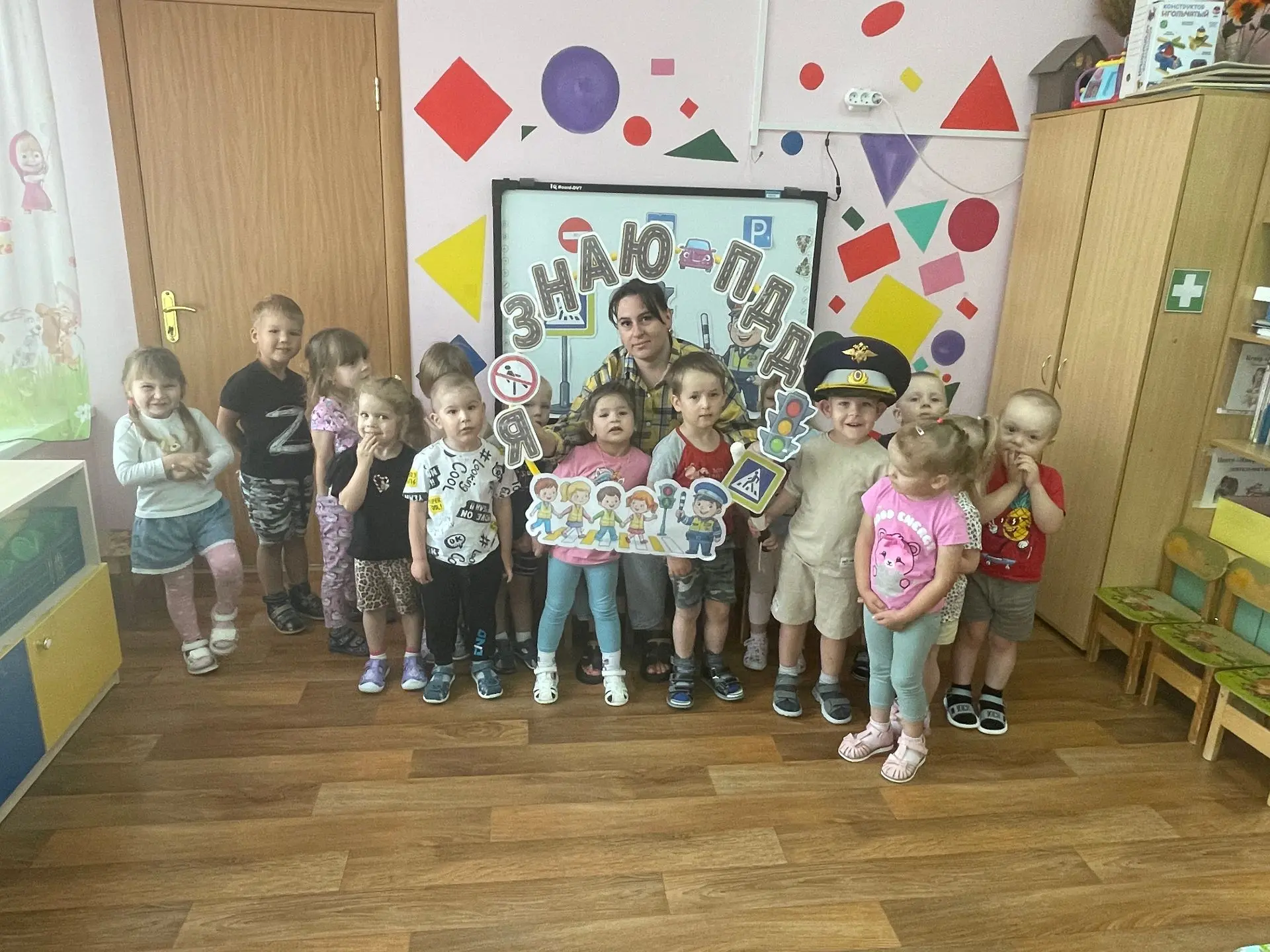 В младшей группе "Лучики" прошла увлекательная и очень важная неделя, посвящённая правилам дорожного