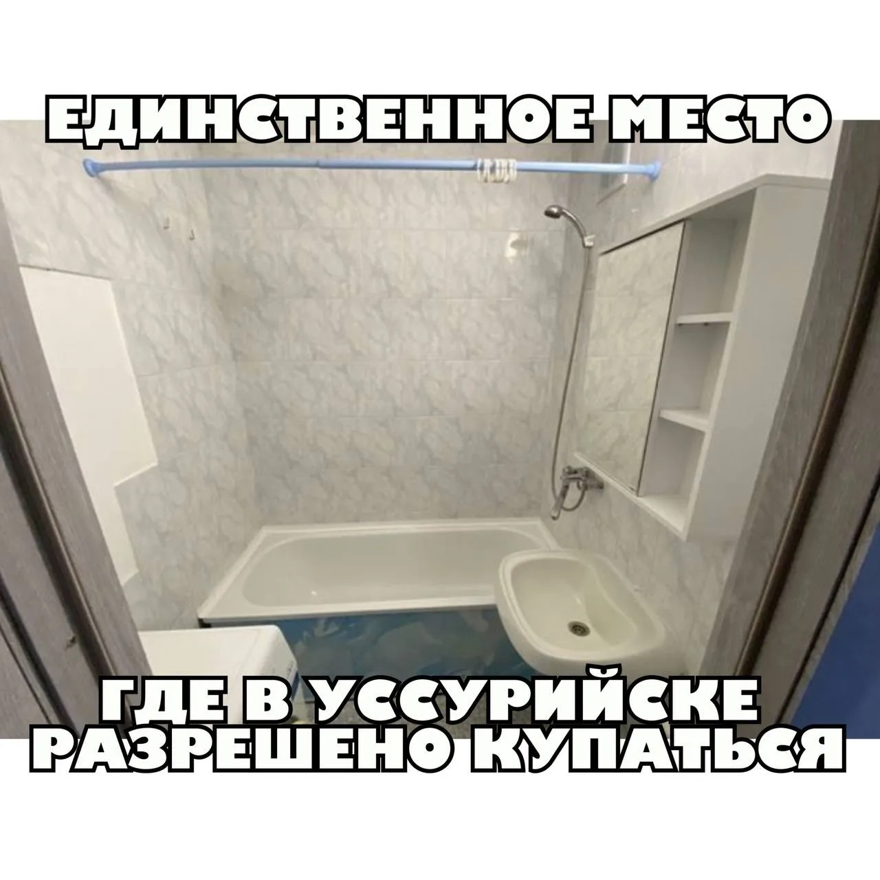 Ссылка на канал в МАХ: https://max.ru/m_chernosliv