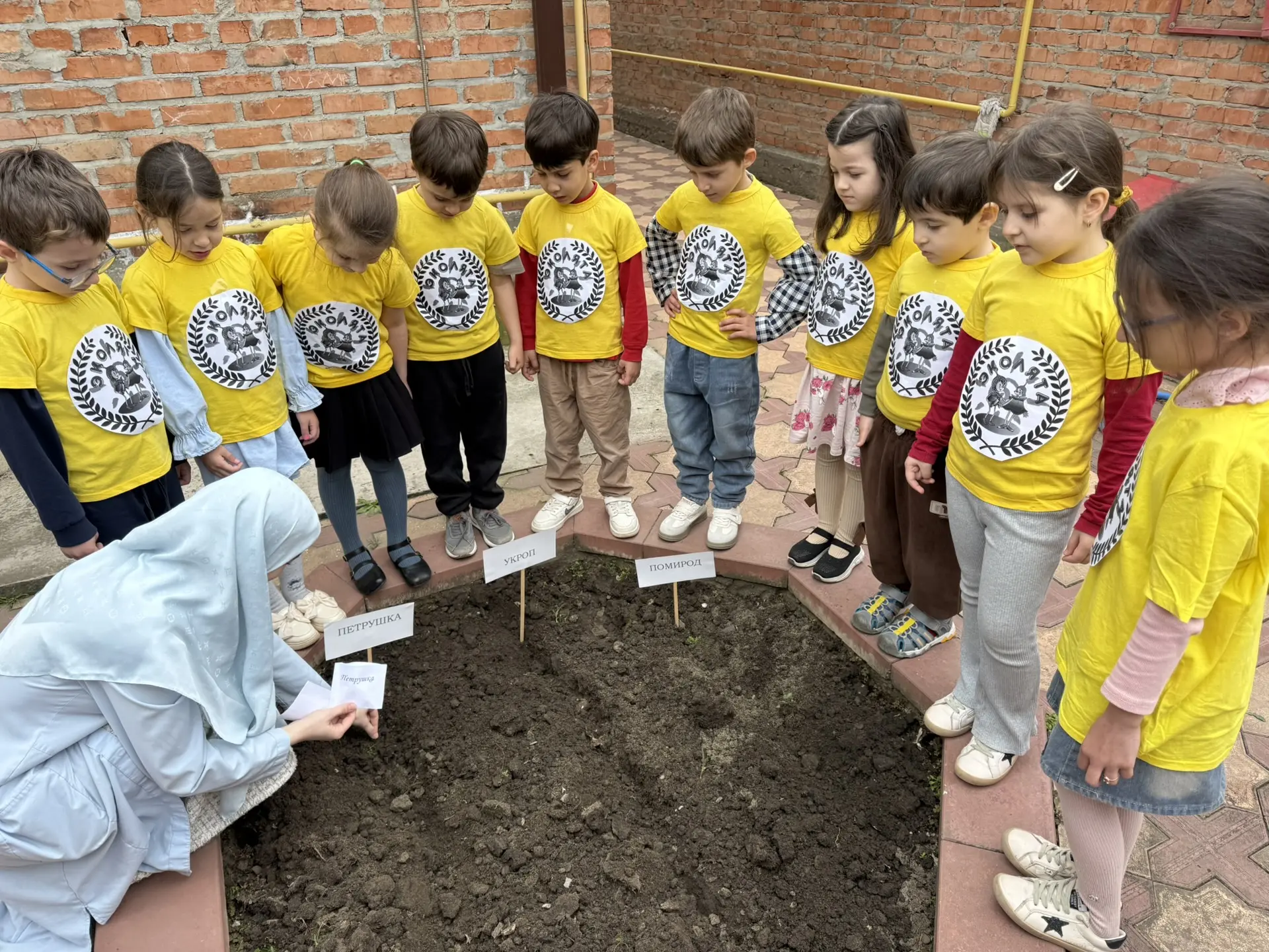 #111Мечта

Сегодня с ребятами из подготовительной группы «Звездочки🌟» праздновали «Экологический пр