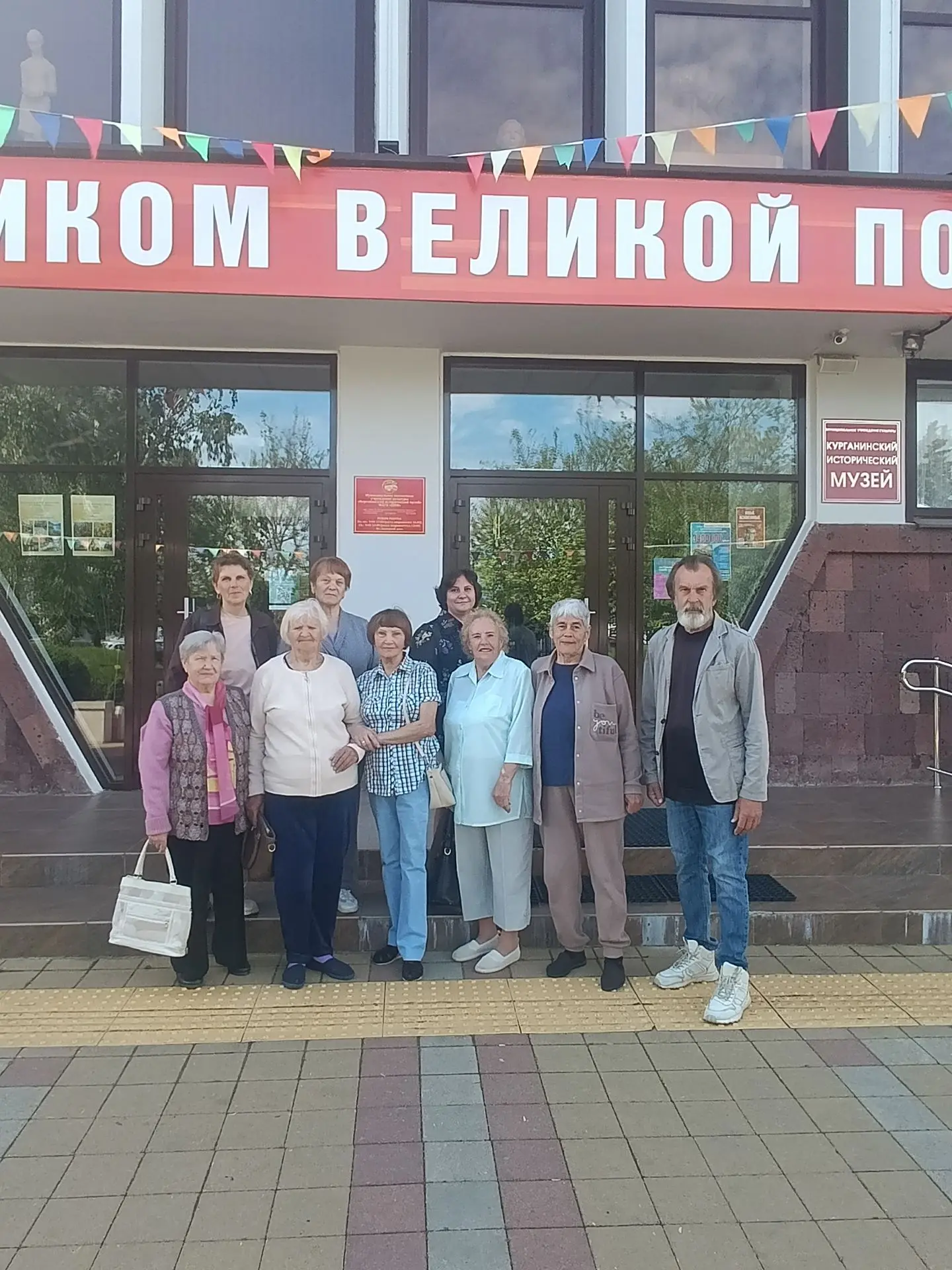 Для граждан пожилого возраста состоящих на социальном обслуживании в ст.Темиргоевской была проведена