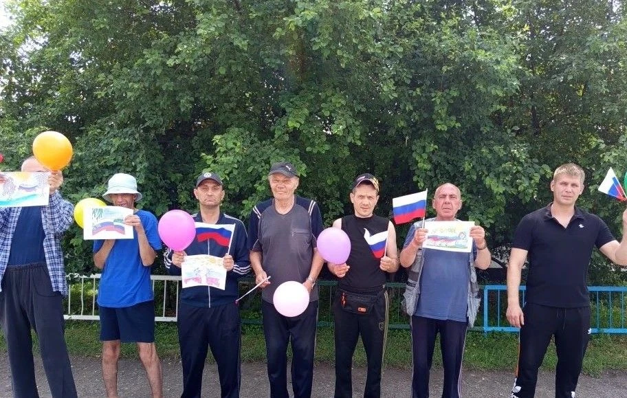 🇷🇺11 июня в Краснинском доме-интернате прошло патриотическое мероприятие для получателей социальны